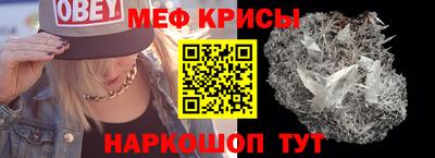 амфетамин Малгобек