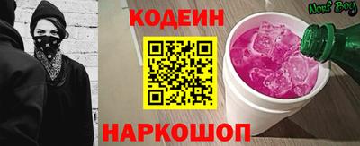 МДПВ Мариинск