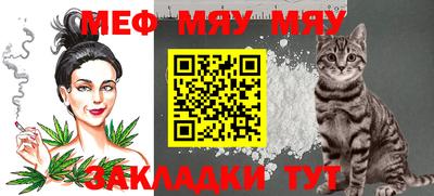 амфетамин Малгобек