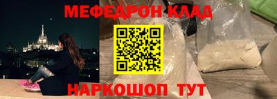 Альфа ПВП Малоярославец