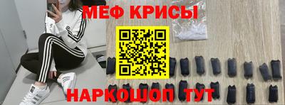 МДПВ Мариинск