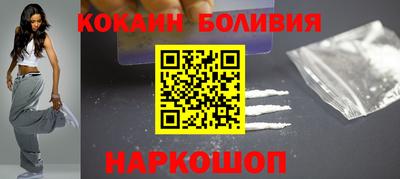 МДПВ Мариинск