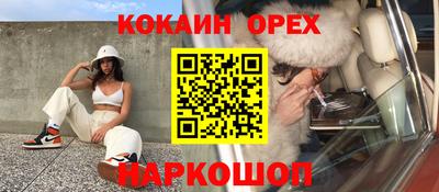 Альфа ПВП Малоярославец