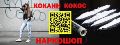 амфетамин Малгобек