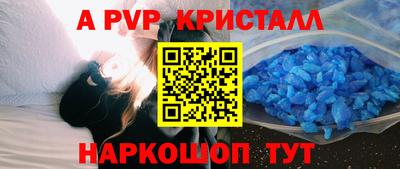 МДПВ Мариинск