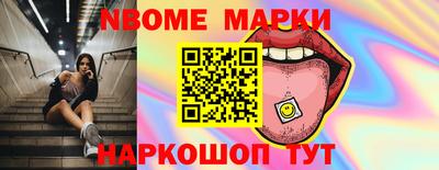 Альфа ПВП Малоярославец