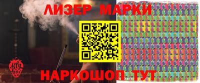 амфетамин Малгобек