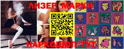 амфетамин Малгобек