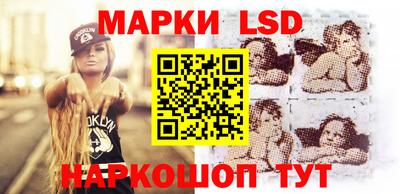 Альфа ПВП Малоярославец