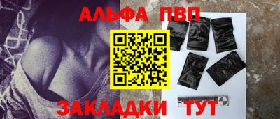 МДПВ Мариинск