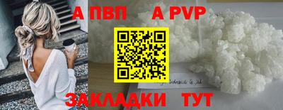 амфетамин Малгобек