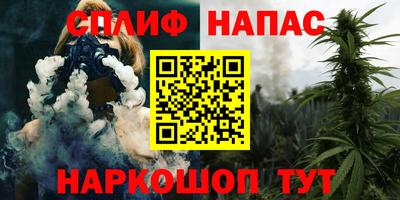 МДПВ Мариинск