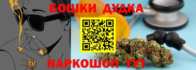 амфетамин Малгобек
