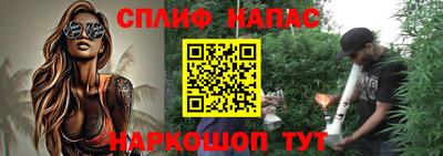 амфетамин Малгобек