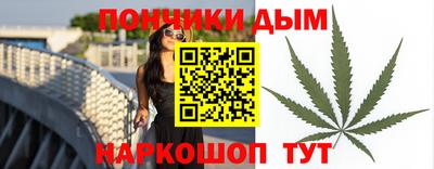 Альфа ПВП Малоярославец