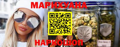 амфетамин Малгобек