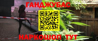 МДПВ Мариинск