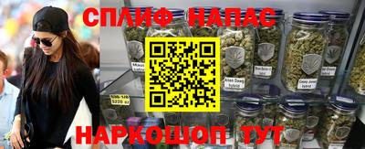 Альфа ПВП Малоярославец
