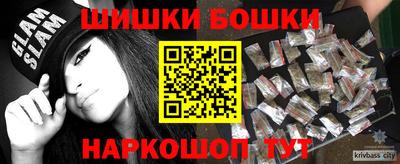 амфетамин Малгобек