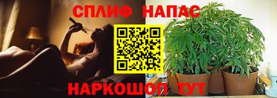амфетамин Малгобек