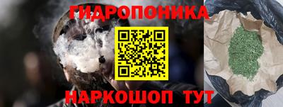 МДПВ Мариинск
