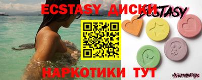 Альфа ПВП Малоярославец