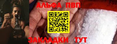 МДПВ Мариинск