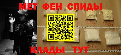 МДПВ Мариинск