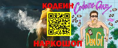 МДПВ Мариинск