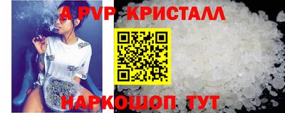 МДПВ Мариинск