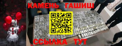 Альфа ПВП Малоярославец