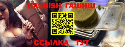 Альфа ПВП Малоярославец