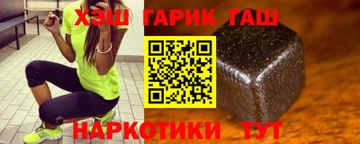 Альфа ПВП Малоярославец