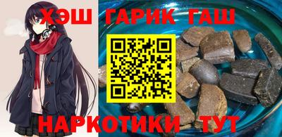 амфетамин Малгобек