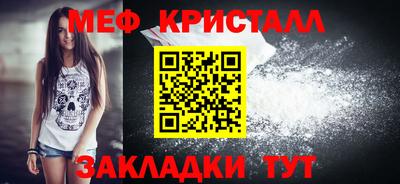 МДПВ Мариинск