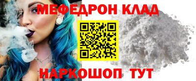 Альфа ПВП Малоярославец