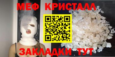Альфа ПВП Малоярославец