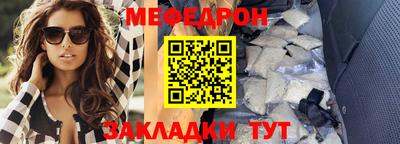 амфетамин Малгобек