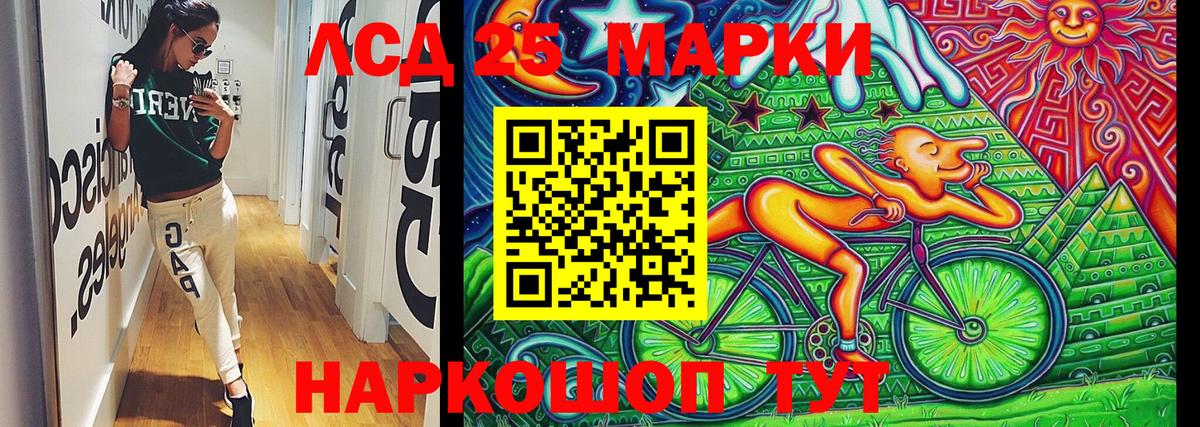как найти закладки  Марки N-bome 1,5мг  Вход с VPN  Тверь  Марки 25I-NBOMe 